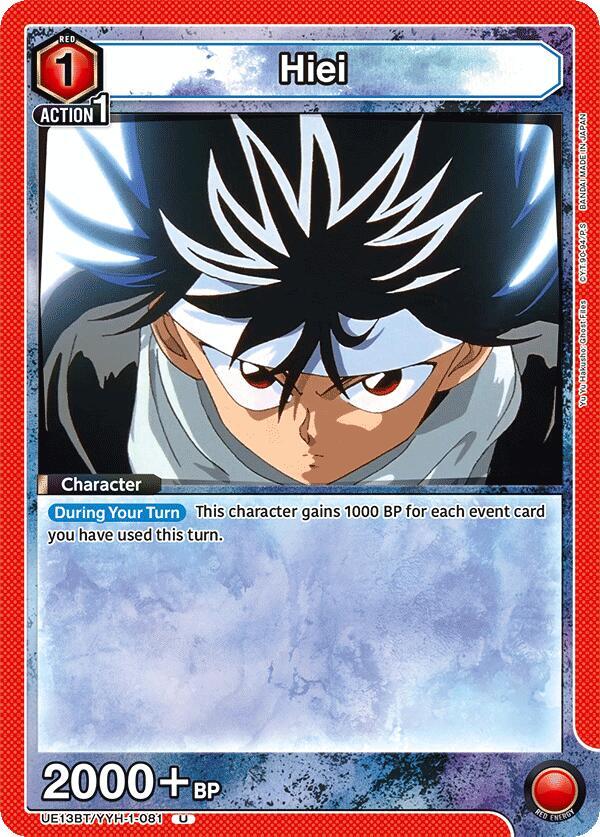 Hiei (081) - #UE13BT/YYH-1-081