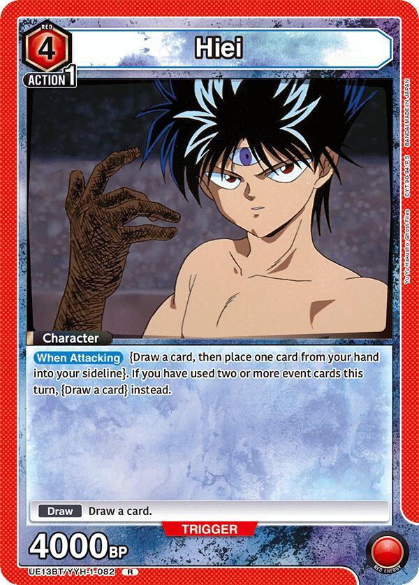 Hiei (082) - #UE13BT/YYH-1-082