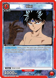 Hiei (082) - #UE13BT/YYH-1-082