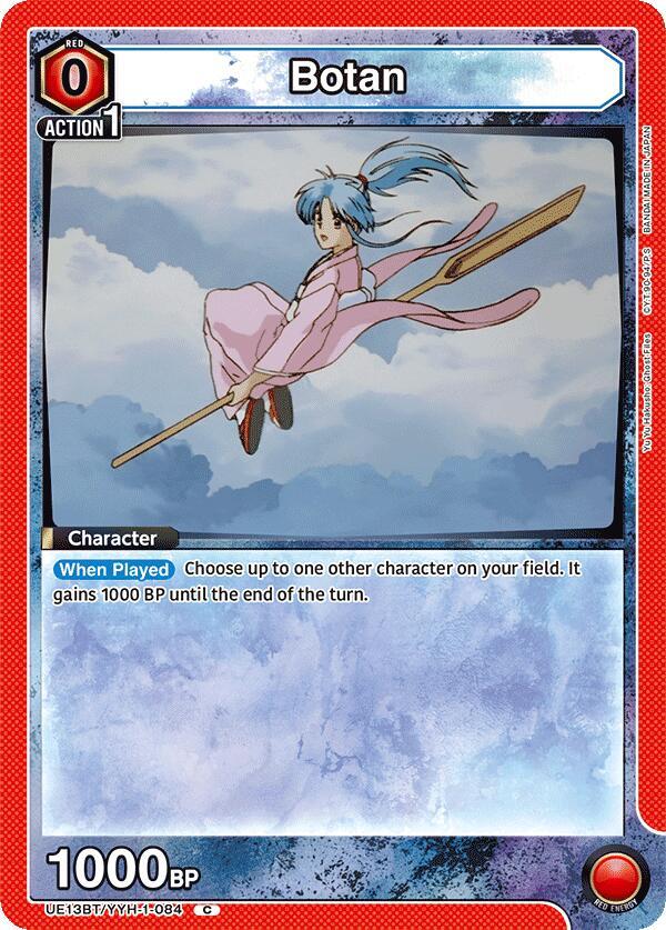 Botan (084) - #UE13BT/YYH-1-084