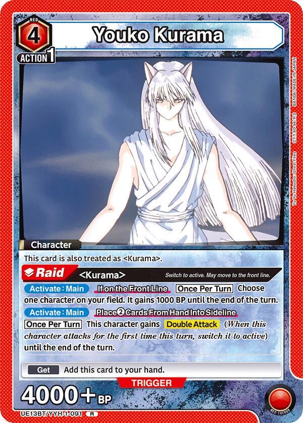 Youko Kurama (091) - #UE13BT/YYH-1-091