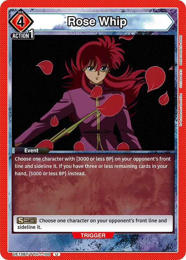 Rose Whip - #UE13BT/YYH-1-100