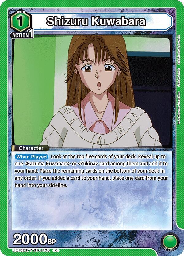 Shizuru Kuwabara - #UE13BT/YYH-1-106