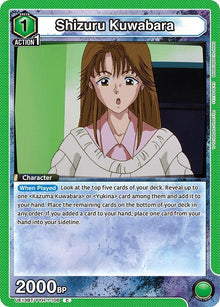 Shizuru Kuwabara - #UE13BT/YYH-1-106