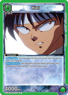 Hiei (107) - #UE13BT/YYH-1-107