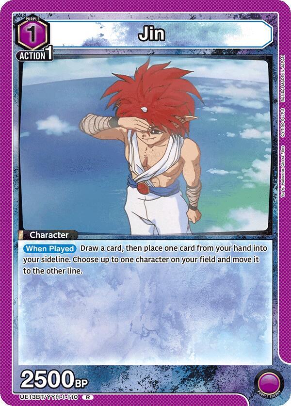 Jin (110) - #UE13BT/YYH-1-110