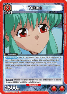 Yukina (113) - #UE13BT/YYH-1-113