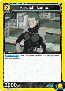 Haruichi Izumo (007) - #UE12BT/KJ8-1-007