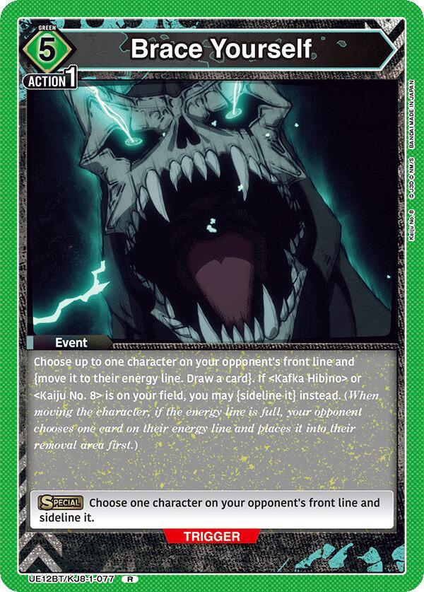 Brace Yourself - #UE12BT/KJ8-1-077