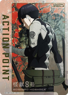 Action Point Card (AP11) - #UE12BT/KJ8-1-AP11