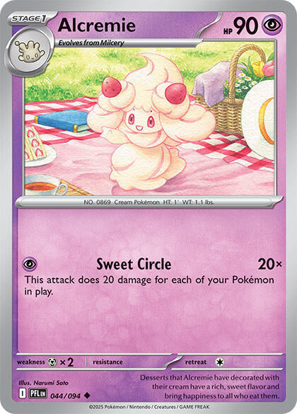 Alcremie - #044/094