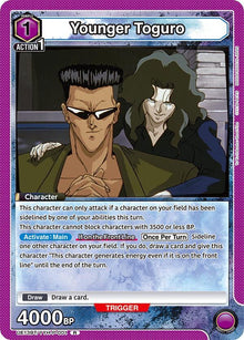Younger Toguro (001) - #UE13BT/YYH-P-001