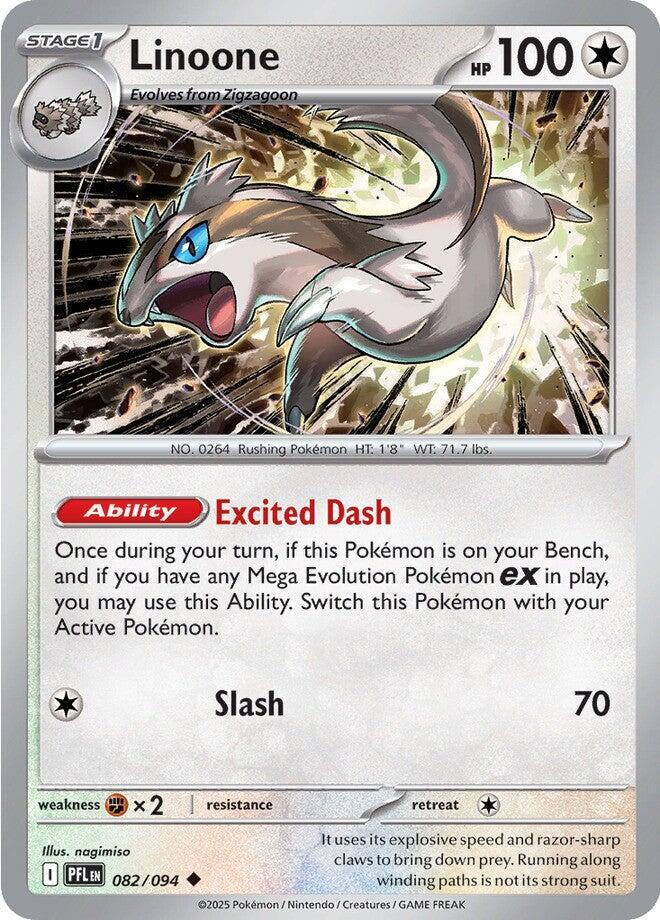 Linoone - #082/094