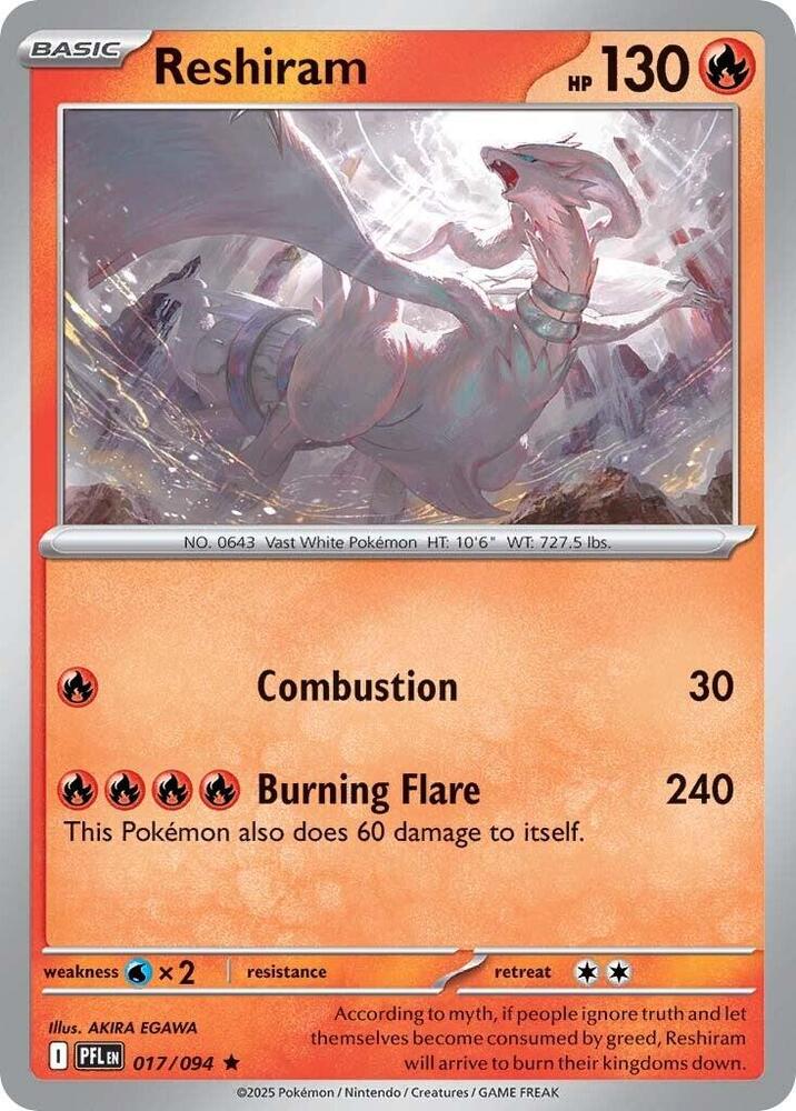 Reshiram - #017/094