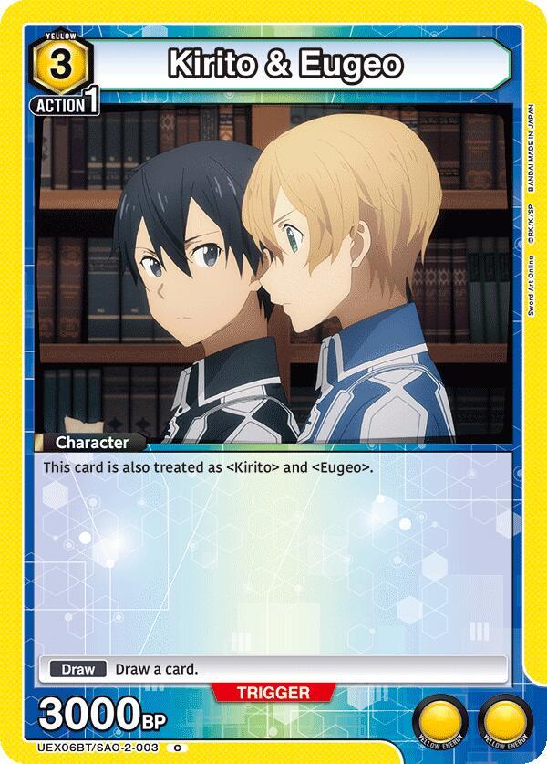 Kirito & Eugeo #UEX06BT/SAO-2-003