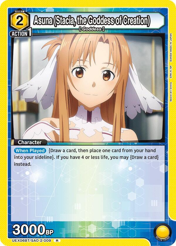 Asuna (Stacia, the Goddess of Creation) #UEX06BT/SAO-2-009