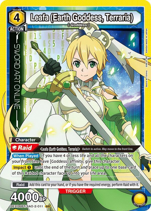 Leafa (Earth Goddess, Terraria) #UEX06BT/SAO-2-011