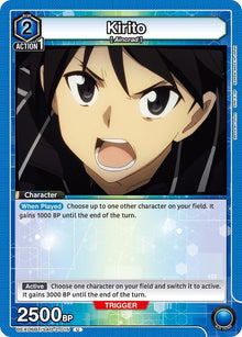 Kirito (015) #UEX06BT/SAO-2-015
