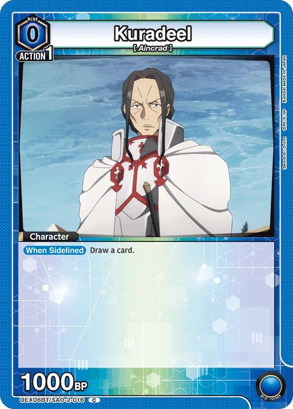 Kuradeel #UEX06BT/SAO-2-016