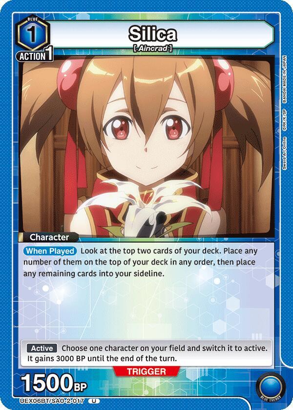 Silica (017) #UEX06BT/SAO-2-017