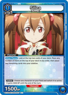 Silica (017) #UEX06BT/SAO-2-017