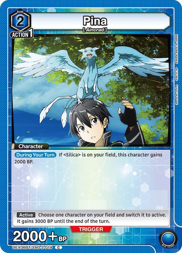 Pina #UEX06BT/SAO-2-019