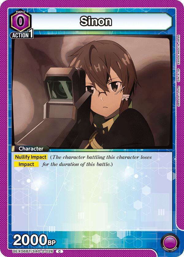 Sinon (026) #UEX06BT/SAO-2-026