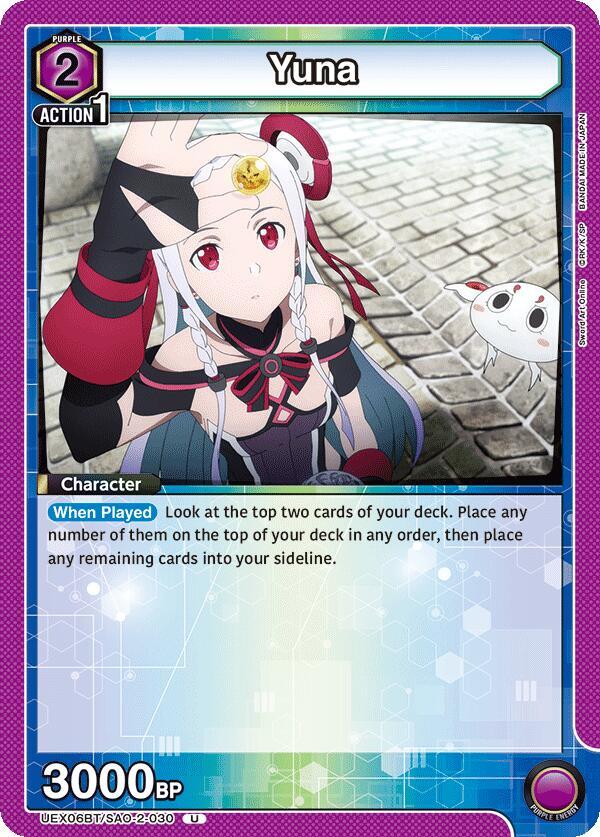 Yuna (030) #UEX06BT/SAO-2-030