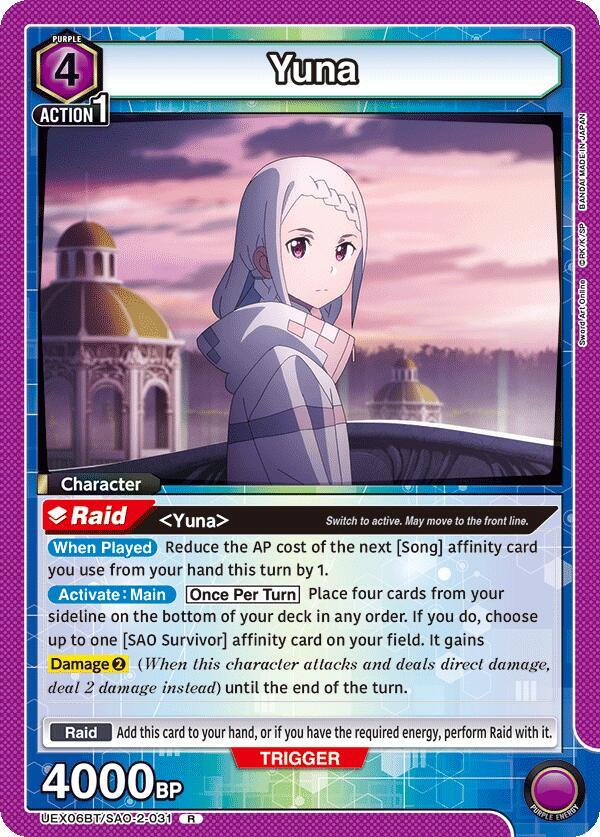 Yuna (031) #UEX06BT/SAO-2-031