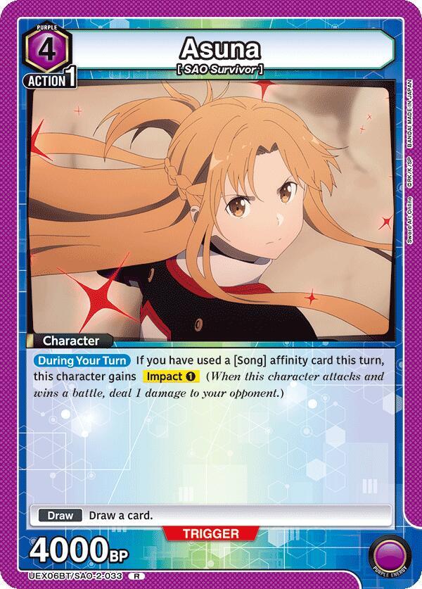Asuna (033) #UEX06BT/SAO-2-033