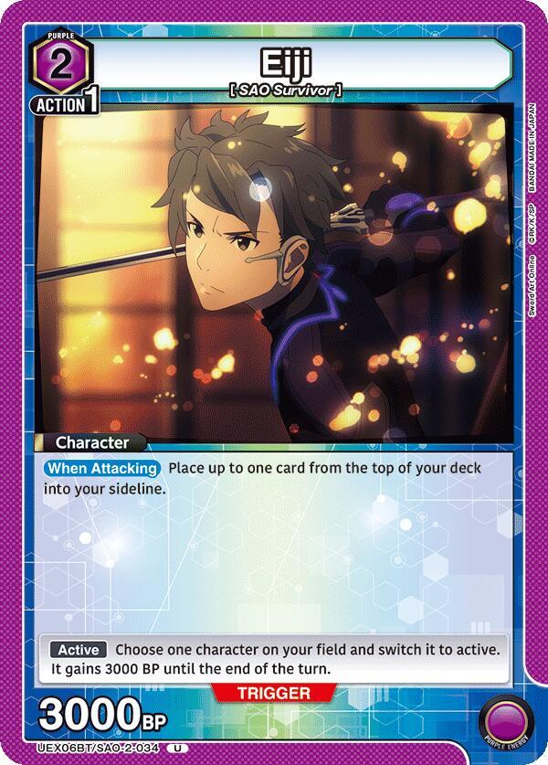 Eiji #UEX06BT/SAO-2-034