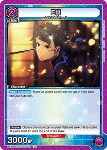 Eiji #UEX06BT/SAO-2-034