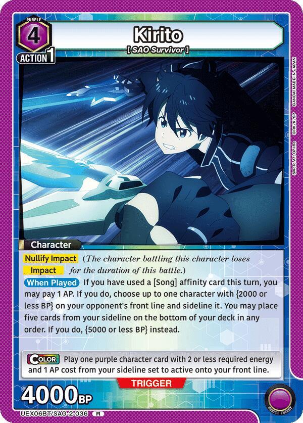 Kirito (036) #UEX06BT/SAO-2-036