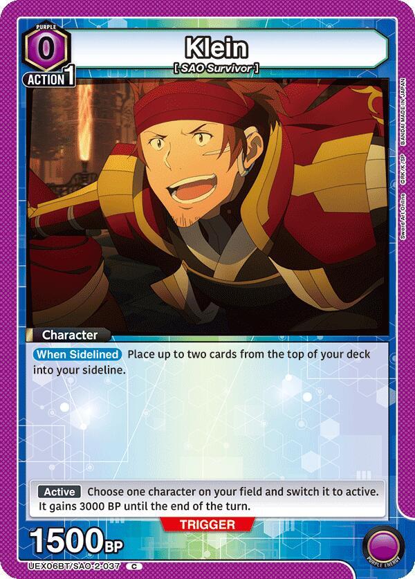 Klein (037) #UEX06BT/SAO-2-037