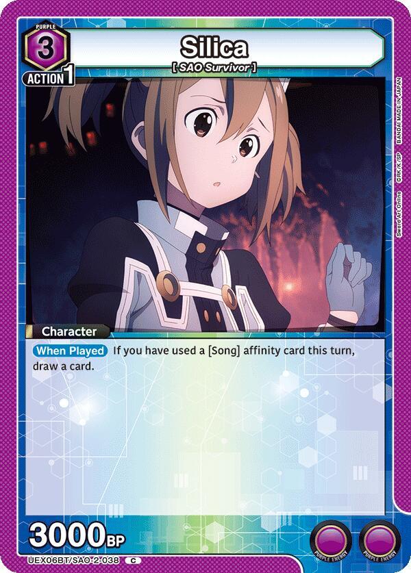 Silica (038) #UEX06BT/SAO-2-038