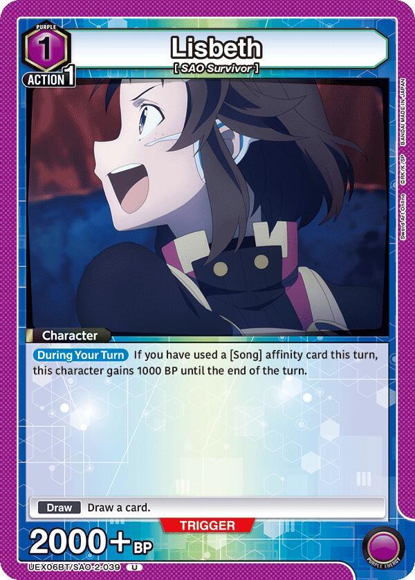Lisbeth (039) #UEX06BT/SAO-2-039