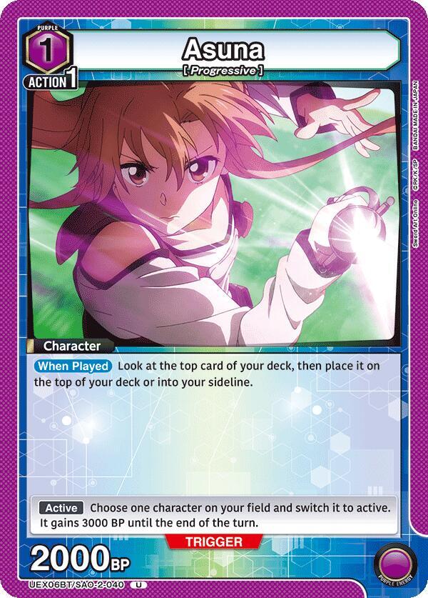 Asuna (040) #UEX06BT/SAO-2-040