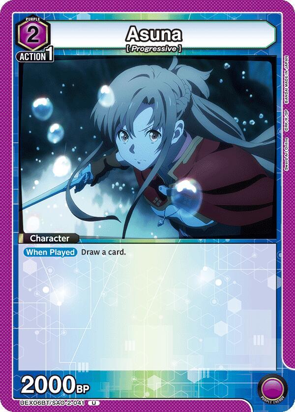 Asuna (041) #UEX06BT/SAO-2-041