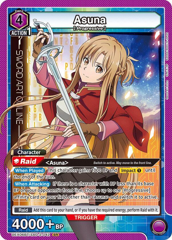Asuna (042) #UEX06BT/SAO-2-042