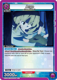 Argo (043) #UEX06BT/SAO-2-043