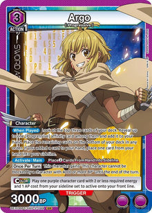 Argo (044) #UEX06BT/SAO-2-044