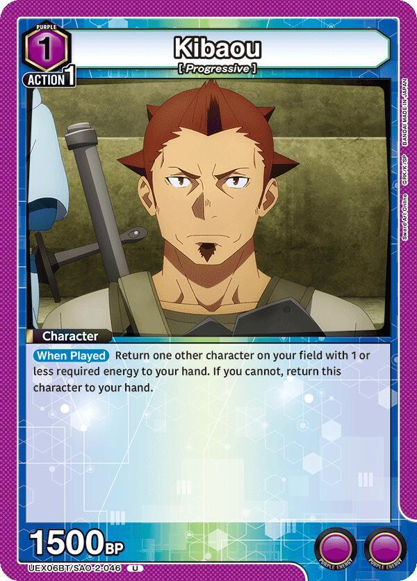 Kibaou #UEX06BT/SAO-2-046