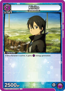 Kirito (048) #UEX06BT/SAO-2-048