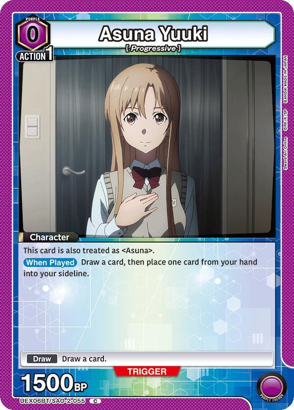 Asuna Yuuki #UEX06BT/SAO-2-055