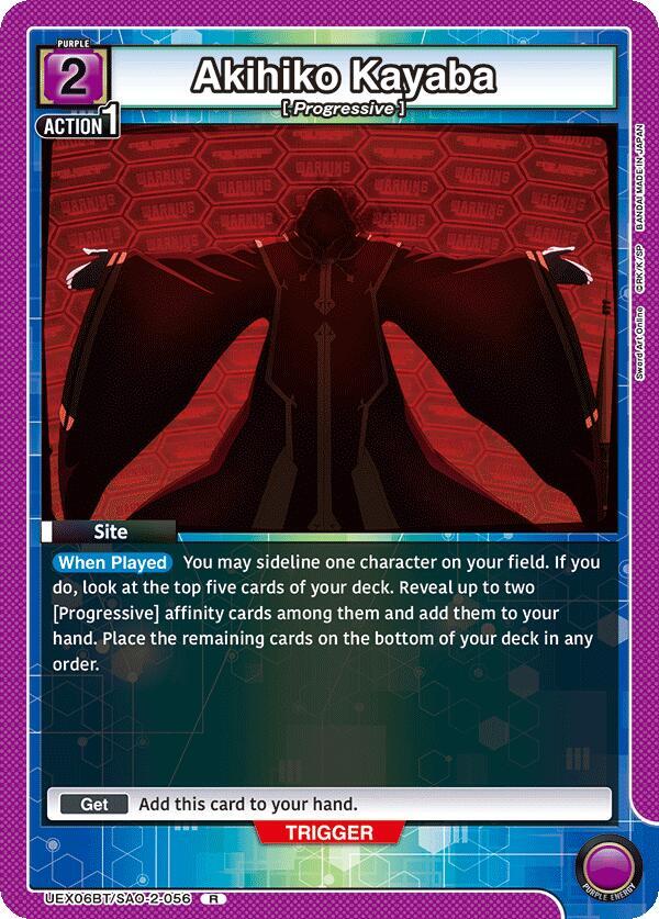 Akihiko Kayaba #UEX06BT/SAO-2-056