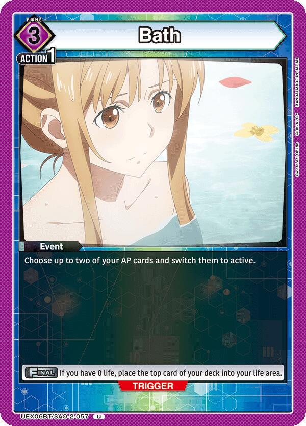 Bath #UEX06BT/SAO-2-057