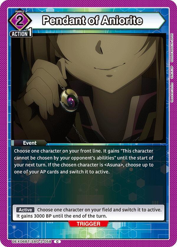 Pendant of Aniorite #UEX06BT/SAO-2-058