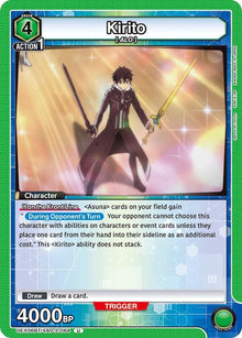 Kirito (064) #UEX06BT/SAO-2-064