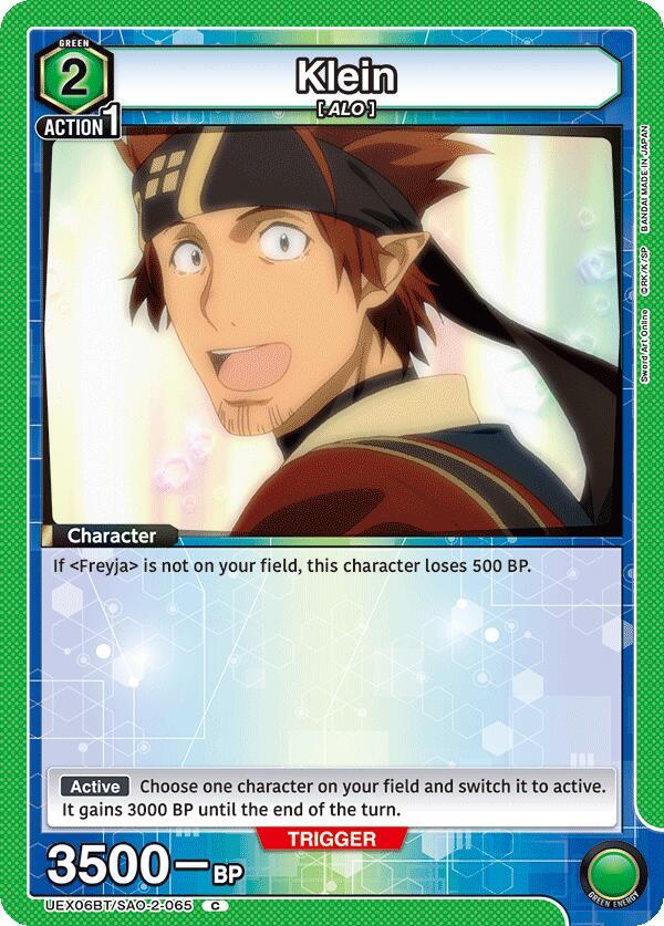 Klein (065) #UEX06BT/SAO-2-065