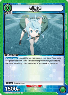 Sinon (066) #UEX06BT/SAO-2-066